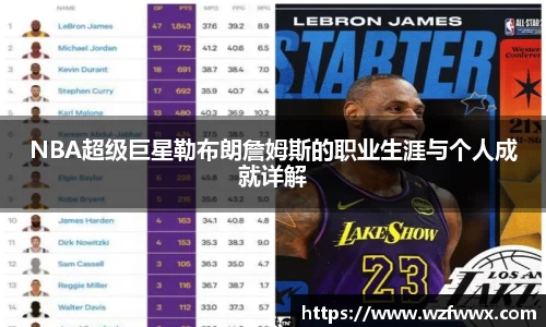 完美体育官网