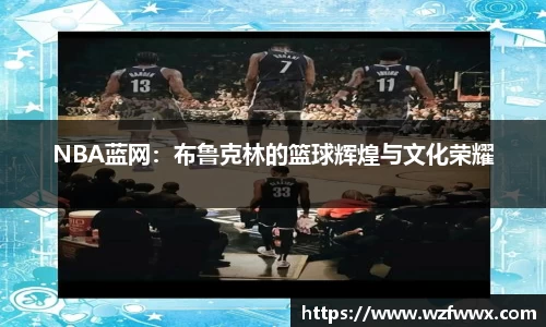 完美体育官网