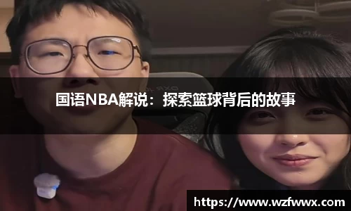 完美体育