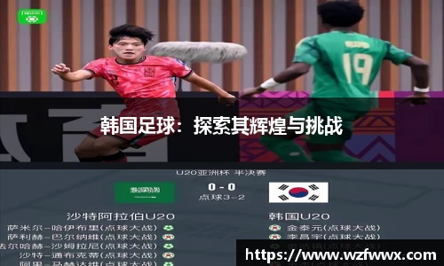 完美体育官网