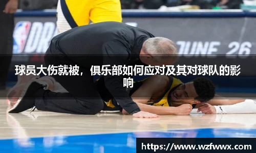 完美体育官网