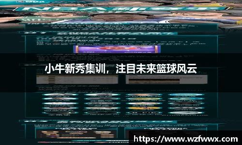 完美体育官网