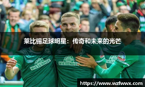 完美体育官网